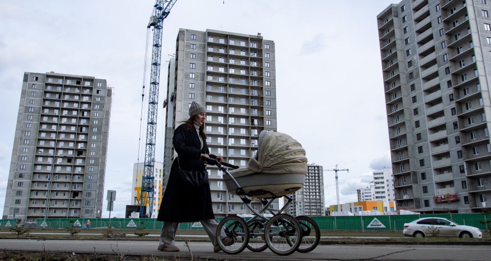 Изображение темы дня