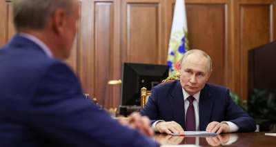 Главное изображение