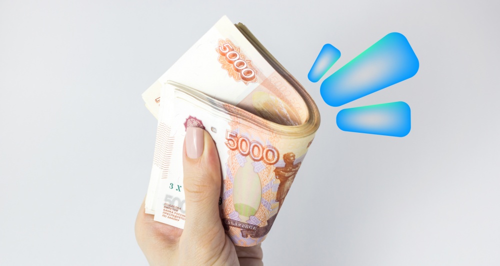 Изображение темы дня