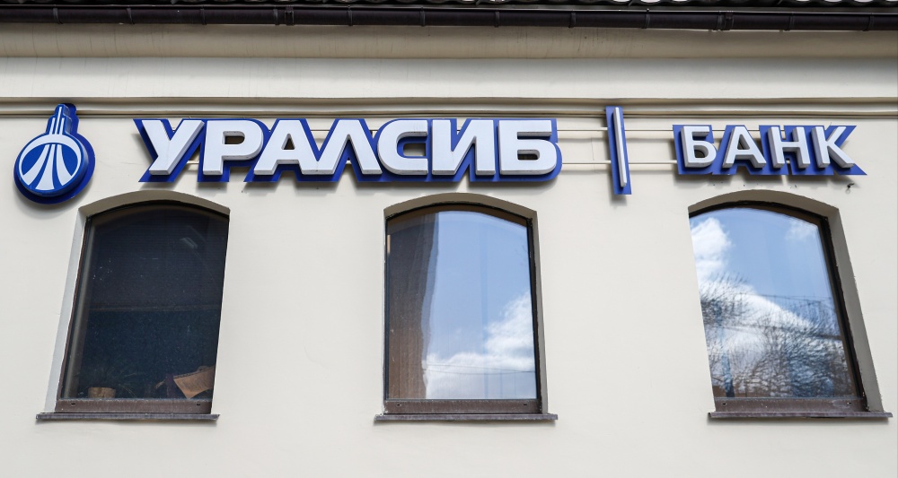 Изображение темы дня