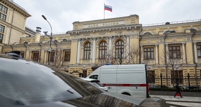 Главное изображение