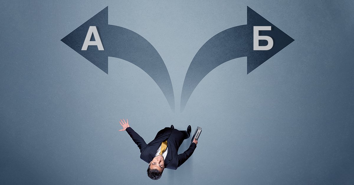 Изображение темы дня