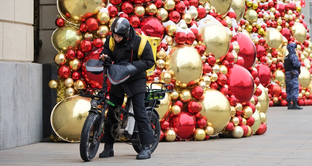 Изображение темы дня