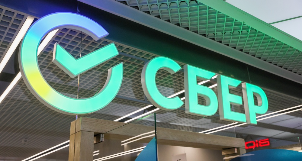 Изображение темы дня