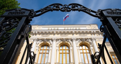 Главное изображение