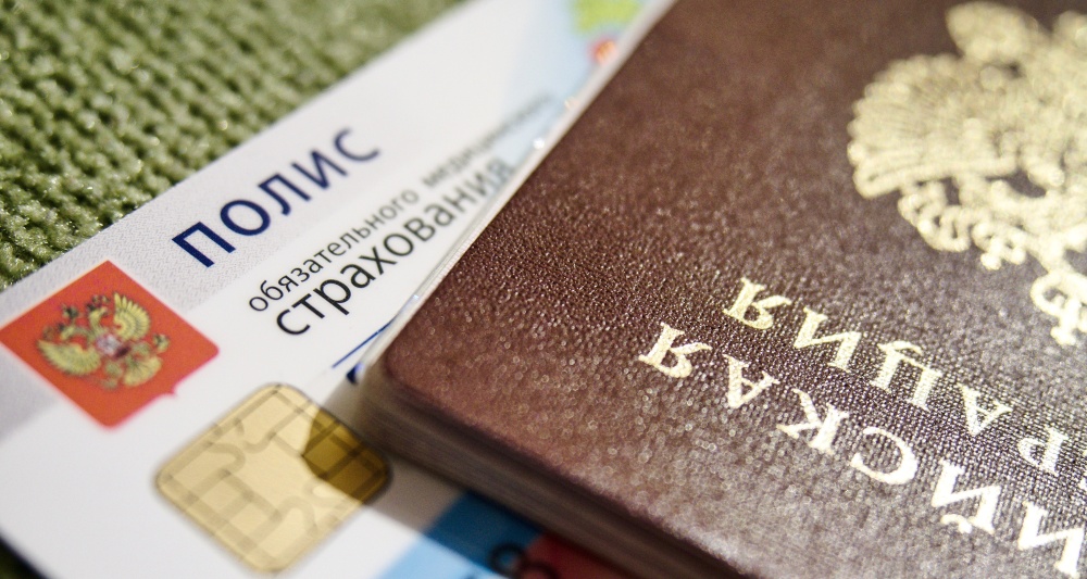 Изображение темы дня