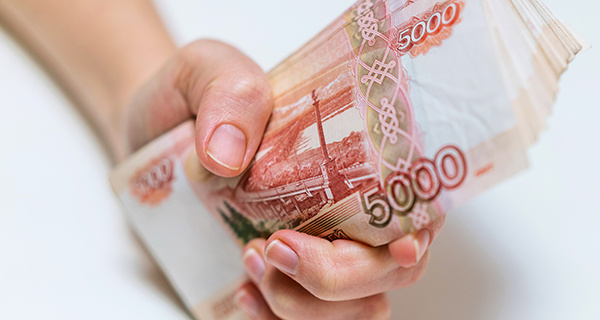 Изображение темы дня