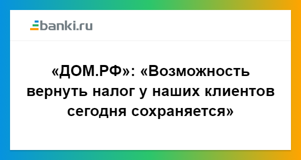 как взять кредит наличными в сбербанке
