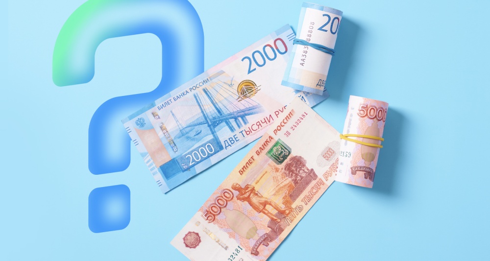 Изображение темы дня