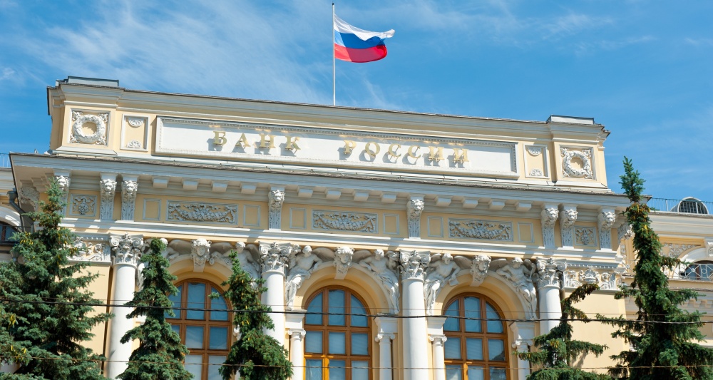 Изображение темы дня