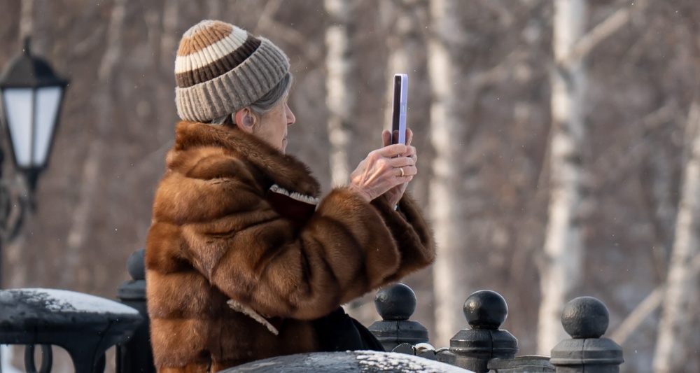 Изображение темы дня