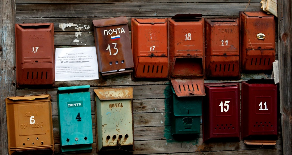 Изображение темы дня