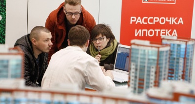 Главное изображение