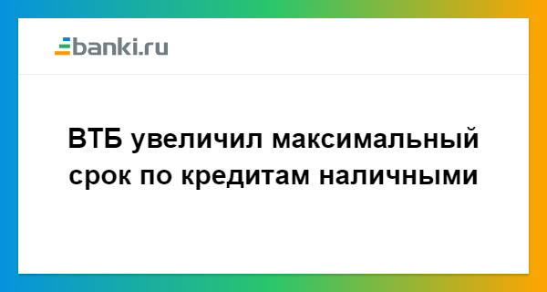 Магазин Разорился За 3 Месяца Форум