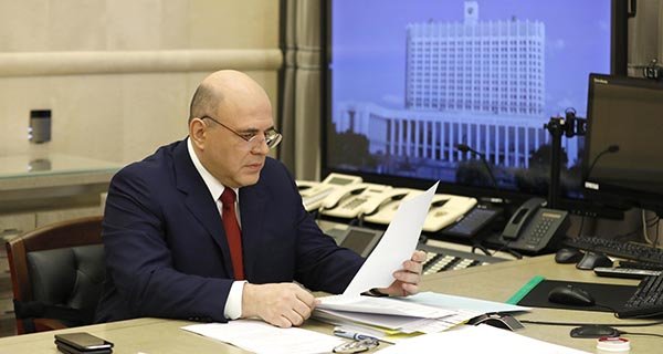 Изображение новости