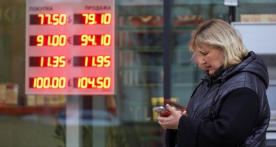 Главное изображение