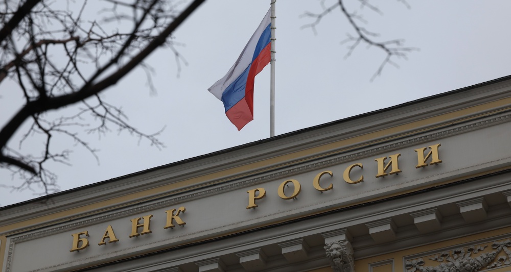 Изображение темы дня