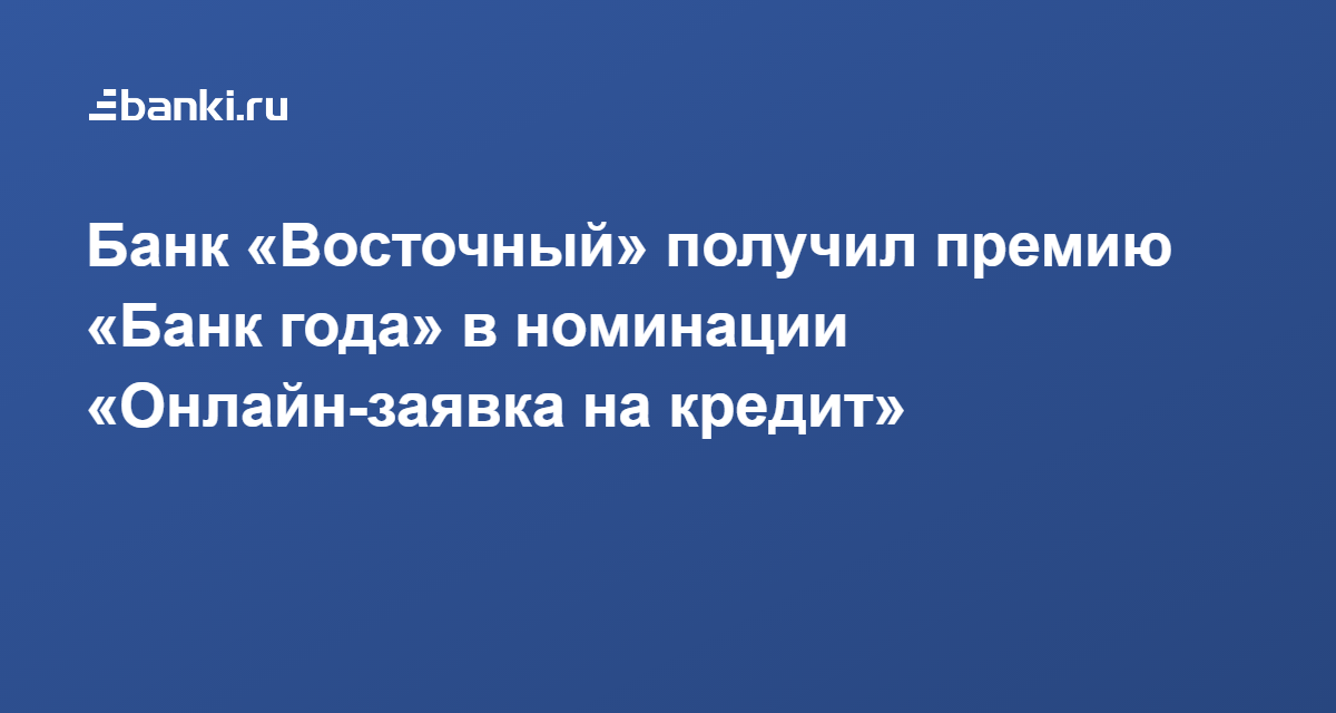 обои на рабочий стол новый год 2020 зима с символом года бесплатно