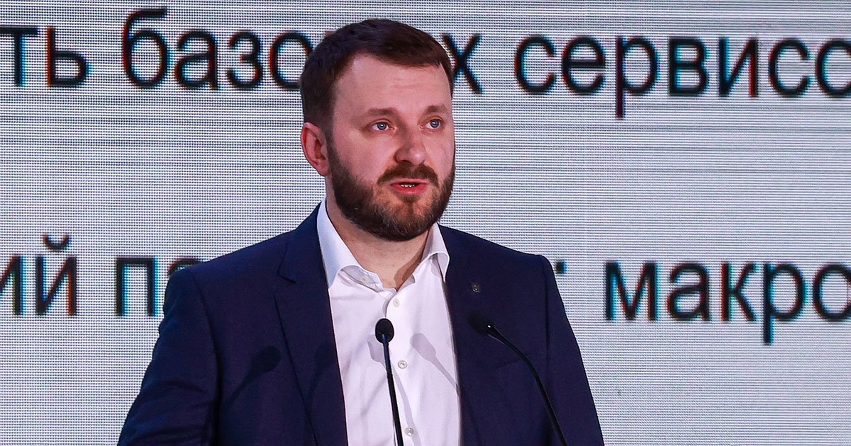 Изображение темы дня
