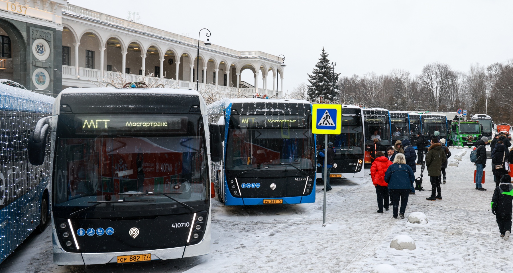 В Москве подорожает проезд в общественном транспорте