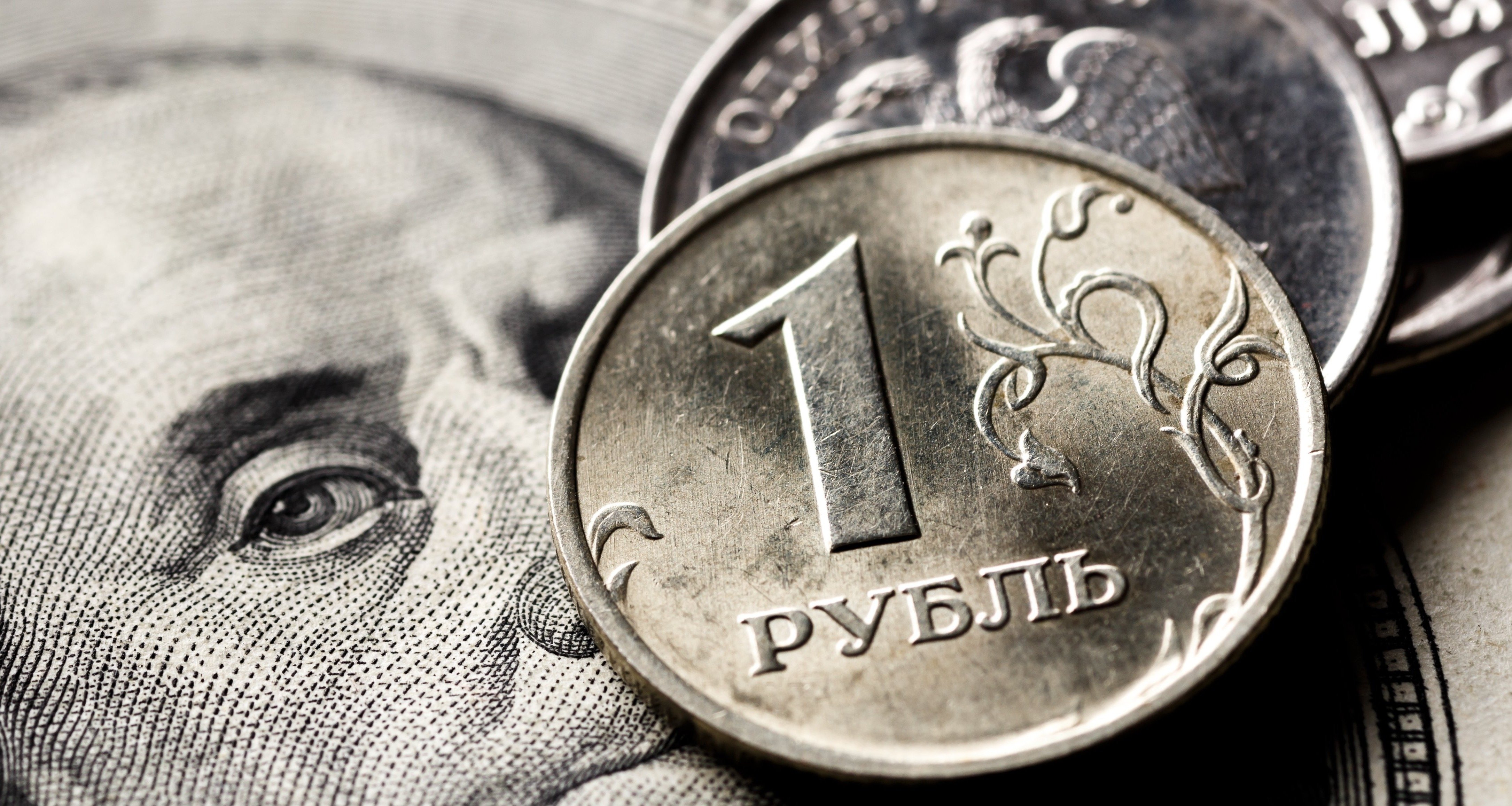 Каким будет курс доллара в ближайшие три года — прогноз Минэкономразвития
