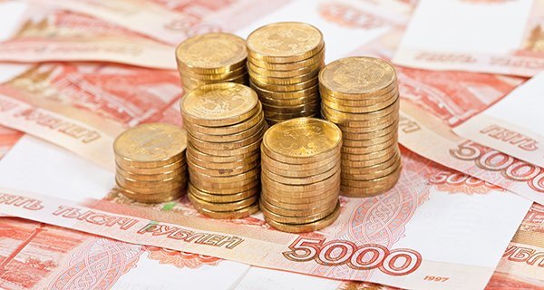 Изображение темы дня