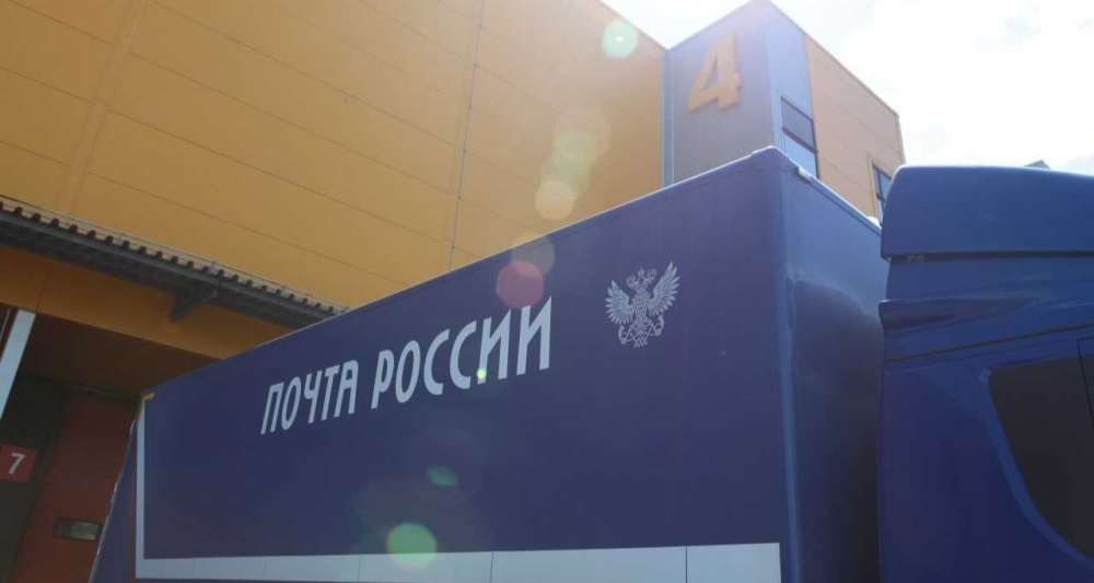 Изображение темы дня