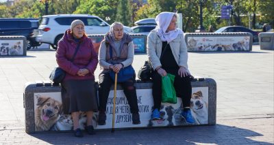 Главное изображение