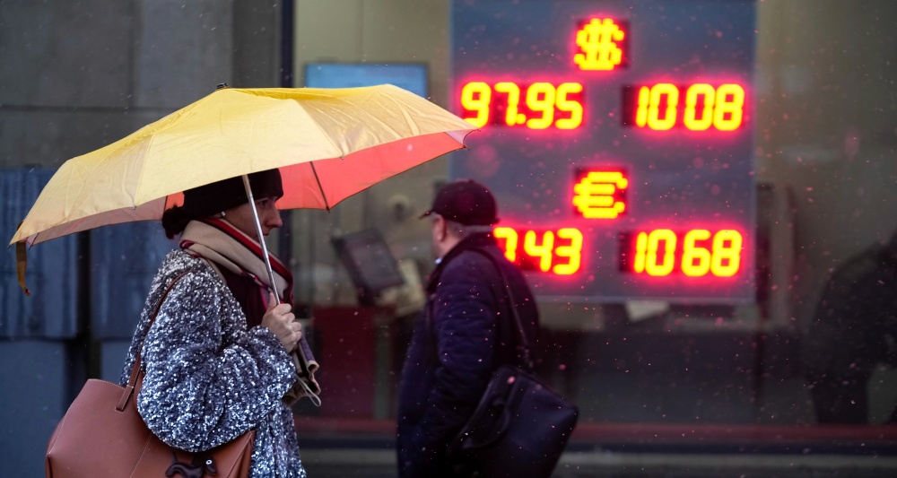 Изображение темы дня