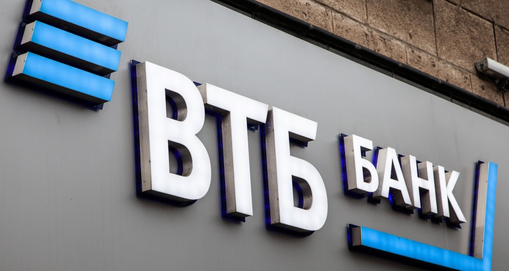 Изображение темы дня