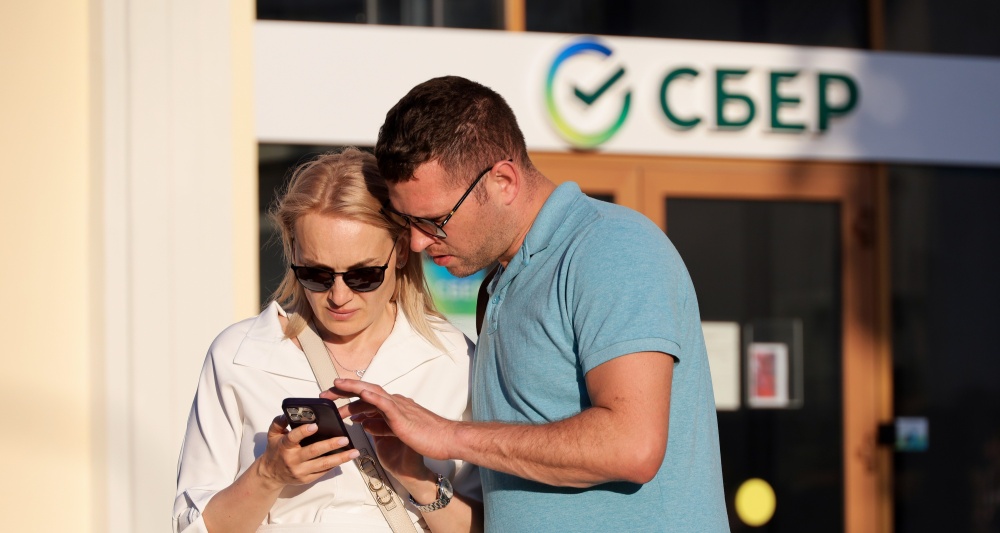 Изображение темы дня