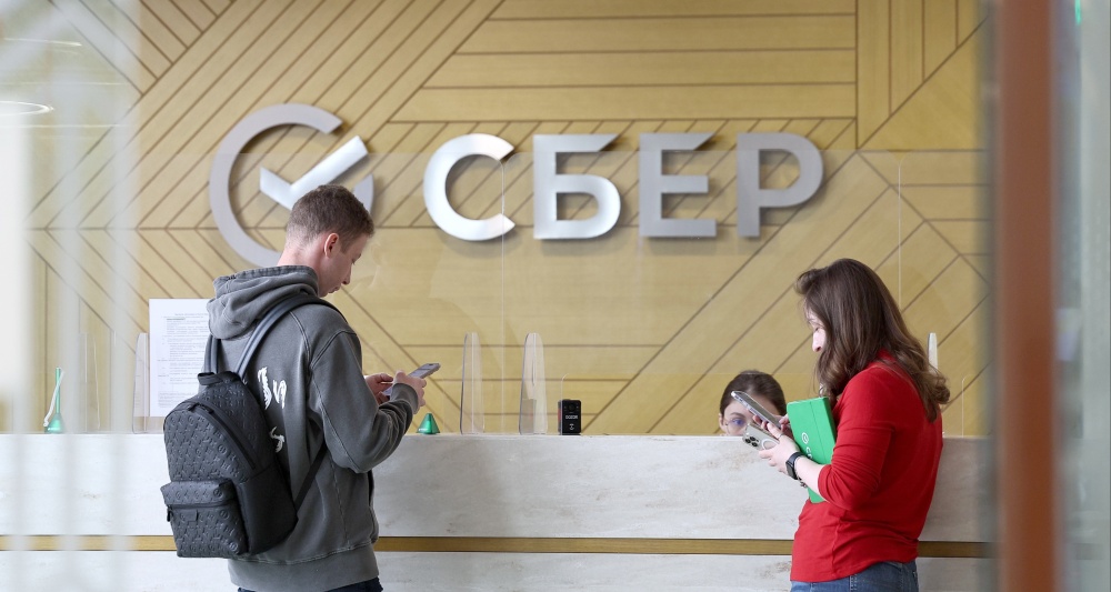 Изображение темы дня