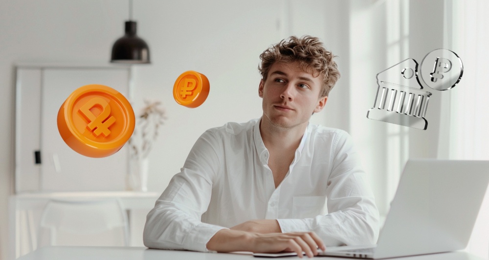 Изображение темы дня