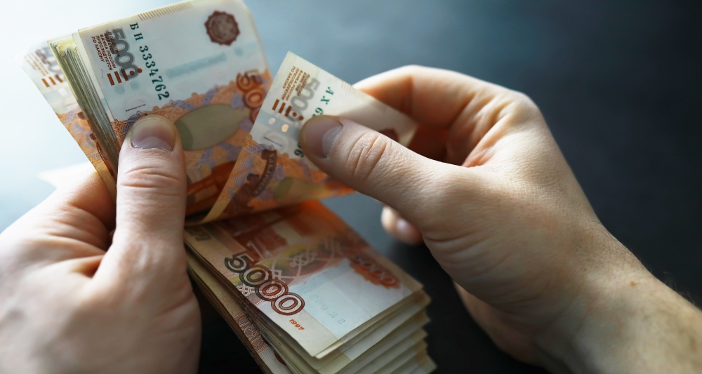 Изображение темы дня