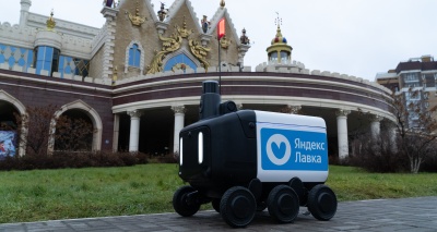 Главное изображение