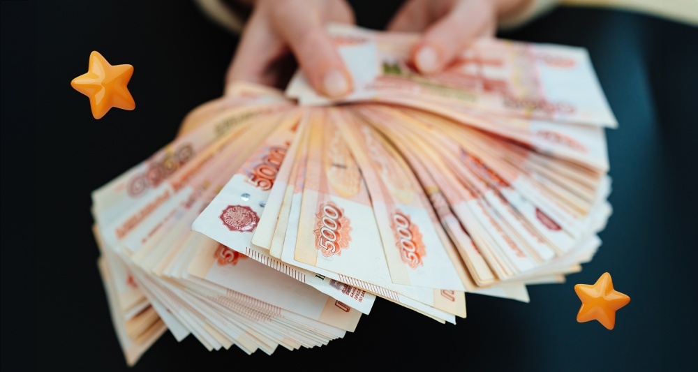 Изображение темы дня