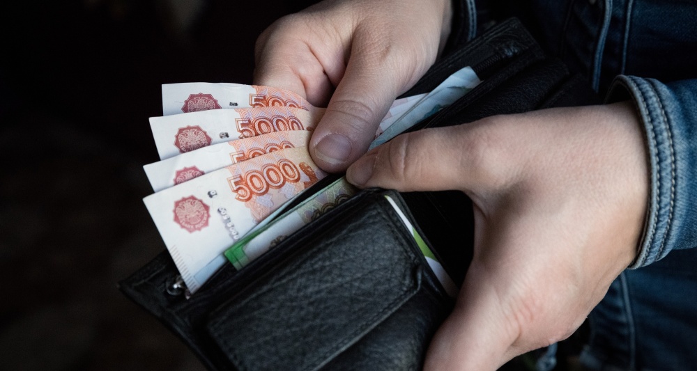 Изображение темы дня