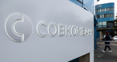 Главное изображение