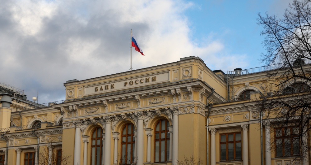 Изображение темы дня