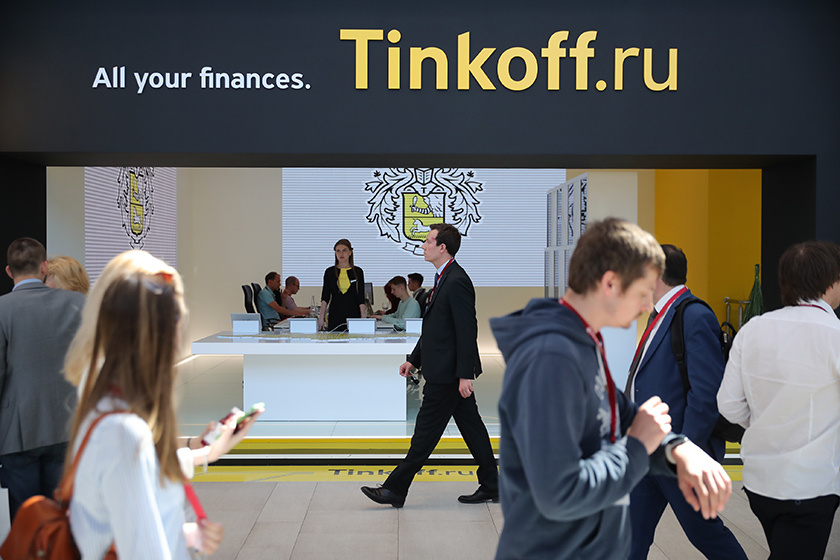 кредит неработающим в тинькофф