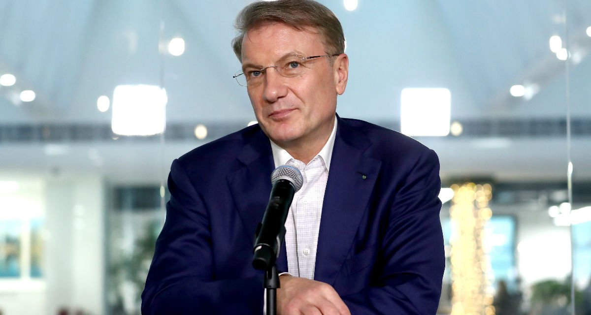 Изображение новости