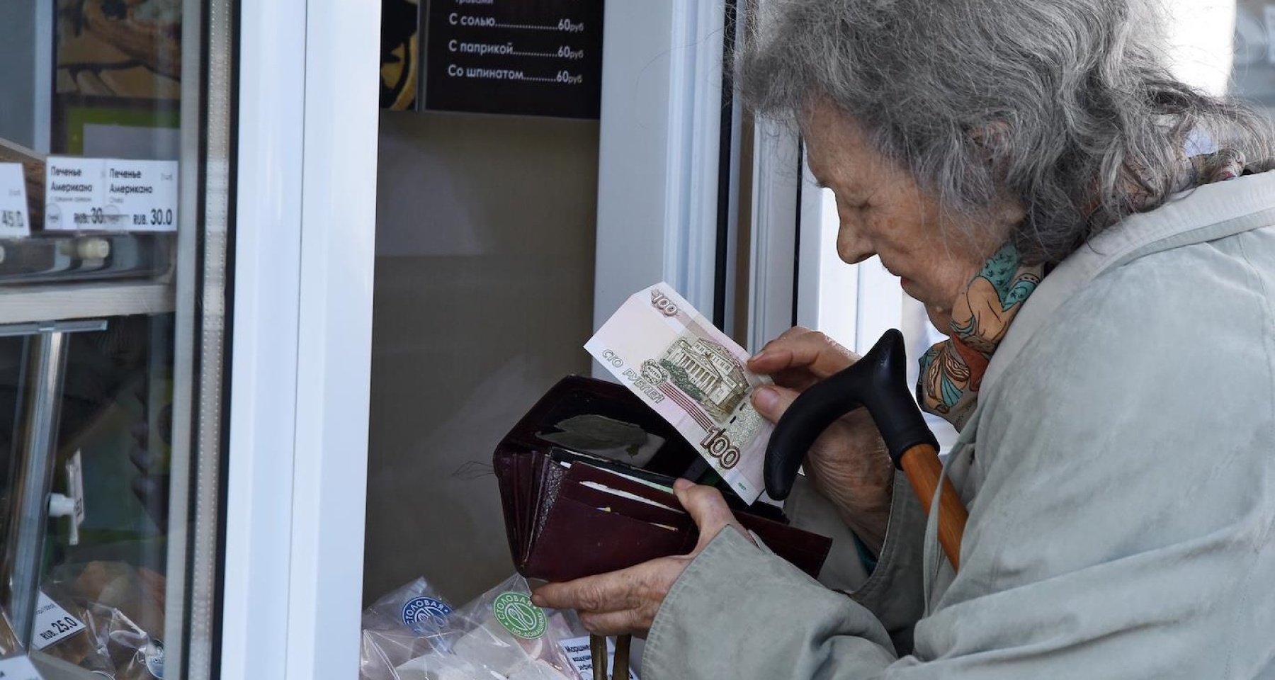 Годовая инфляция продолжает ускоряться