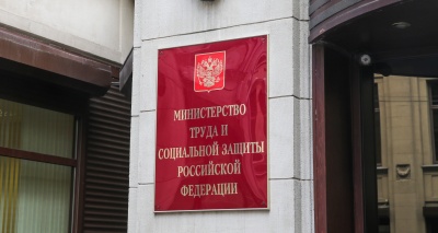 Главное изображение