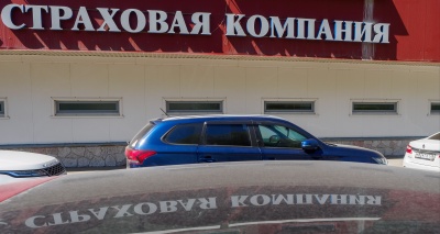 Главное изображение