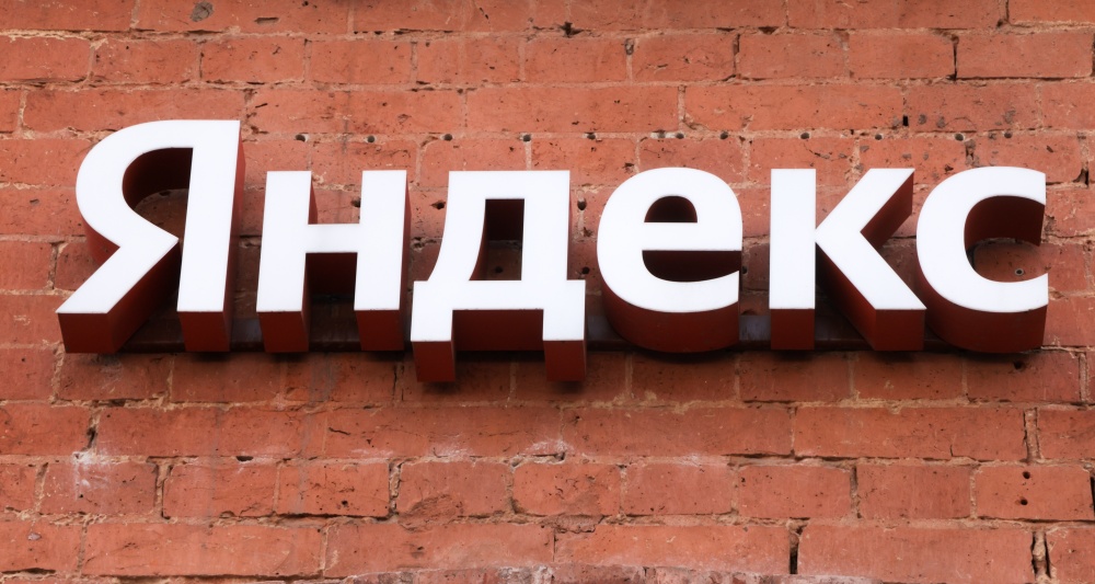 В «Яндексе» назвали самые популярные поисковые запросы россиян про финансы