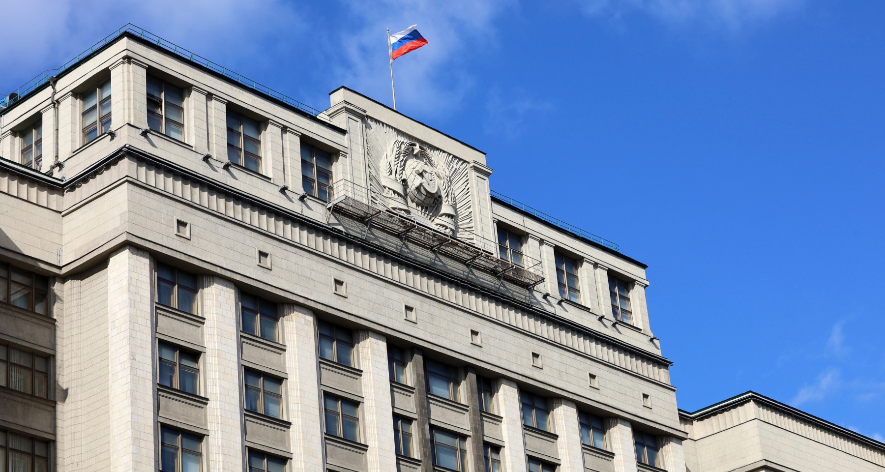 Аксаков прогнозирует следующие решения ЦБ со снижением ключевой ставки до 17–18%