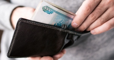 Главное изображение