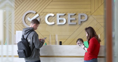 Обложка новости