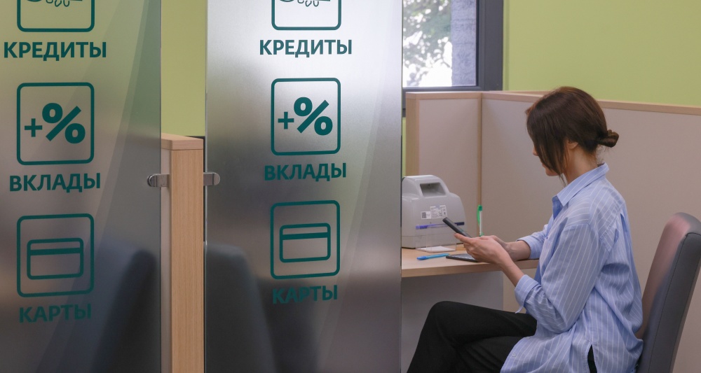 Изображение новости