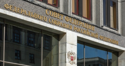 Главное изображение